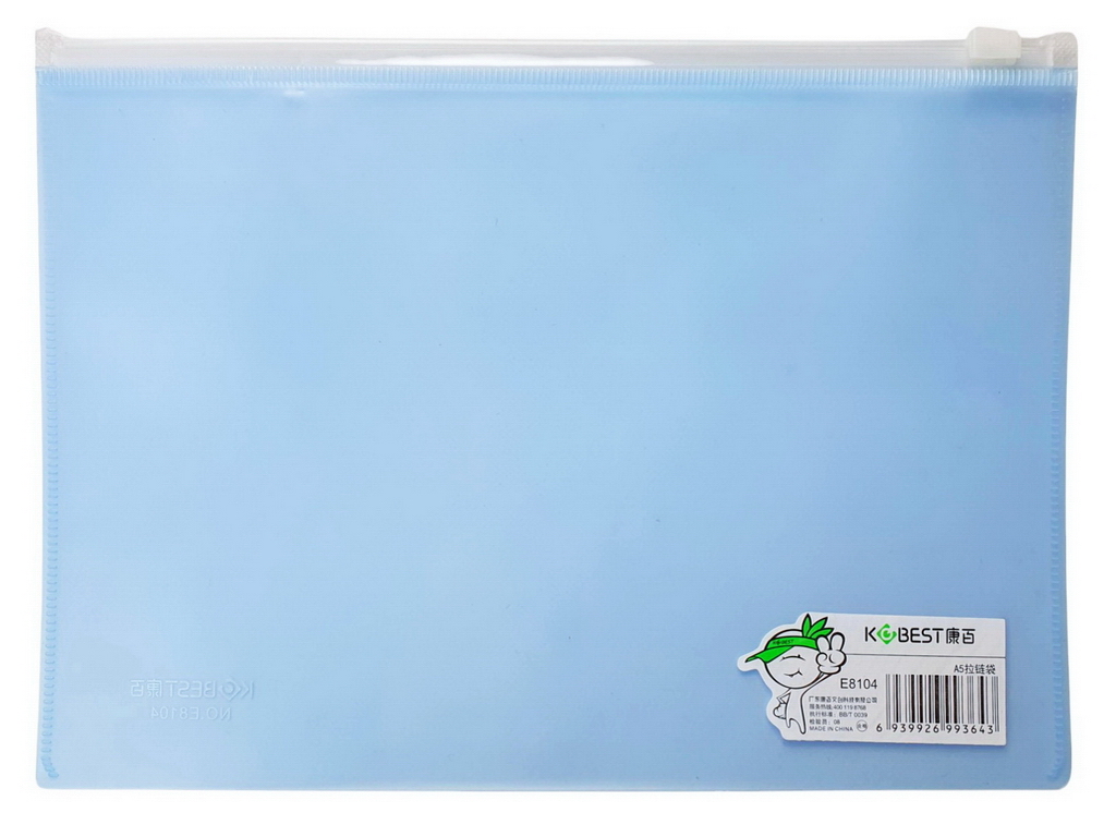 Папка конверт А5 на zip lock пластиковая. AIHAO E8104