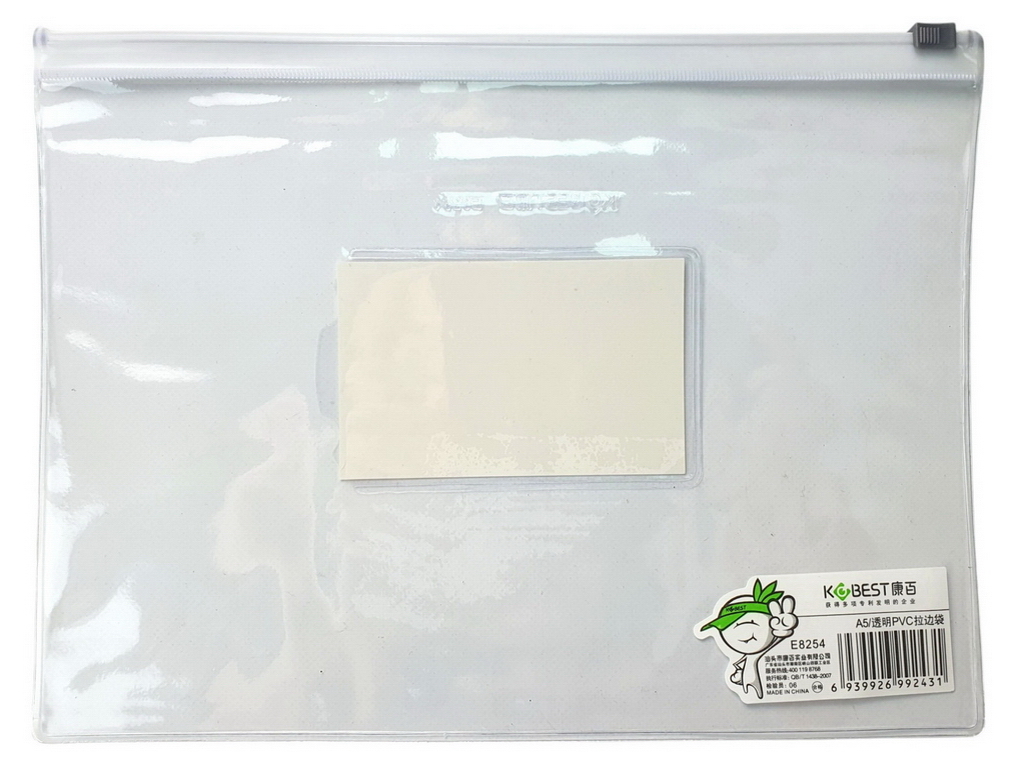 Папка-ziplook KOBEST А5. AIHAO E8254