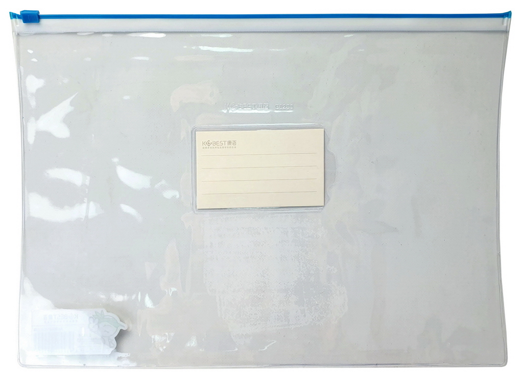 Папка конверт А4 на zip lock пластиковая. AIHAO E8256
