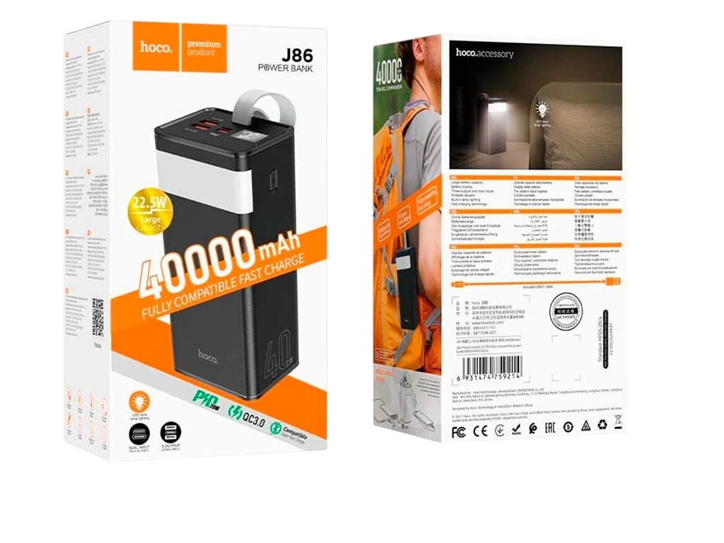 Повербанк J86 PD22.5W 40-Ah, Hoco 59214 Black
