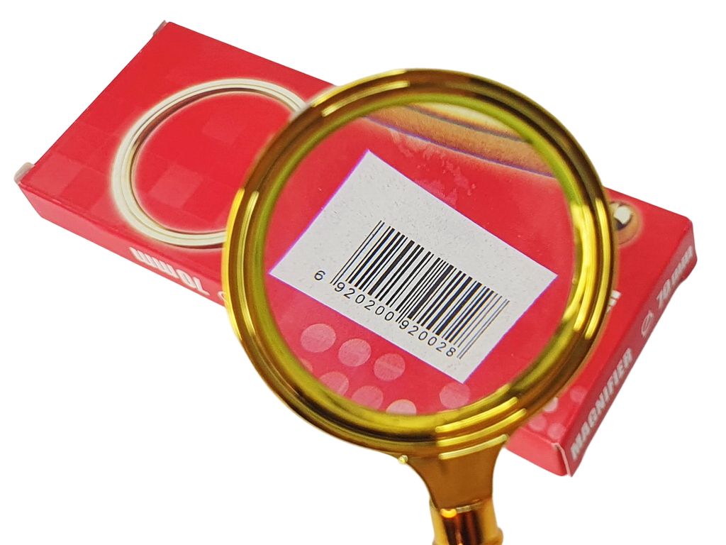 Лупа Magnifier 70 мм. AIHAO NO 070