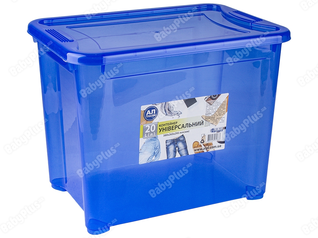 Контейнер Ал-Пластик Easy box 20л синій