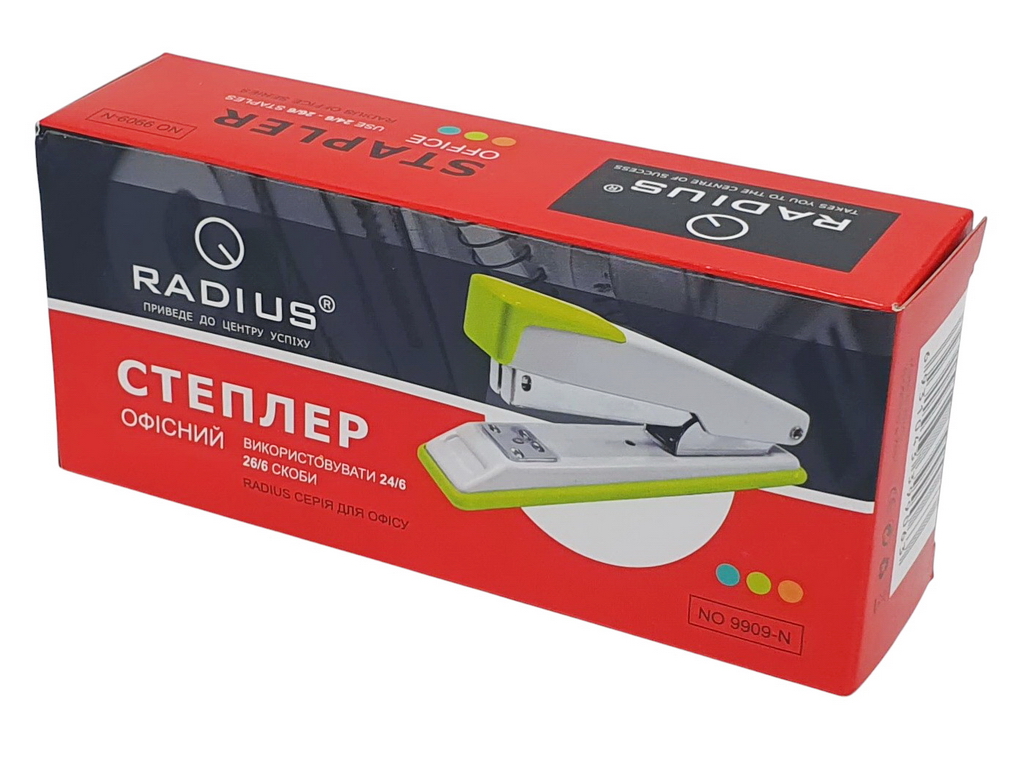 Степлер неоновый. RADIUS 9909 N-R