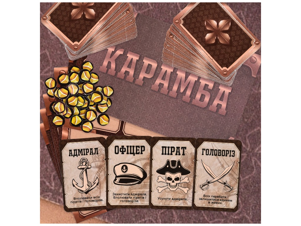 Настольная игра "Карамба", Strateg 30336