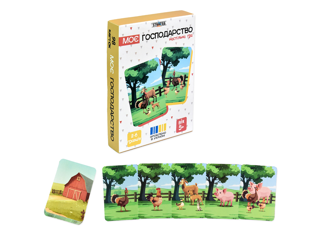 Настольная карточная игра Мое хозяйство, 98 карт, для компании, Strateg