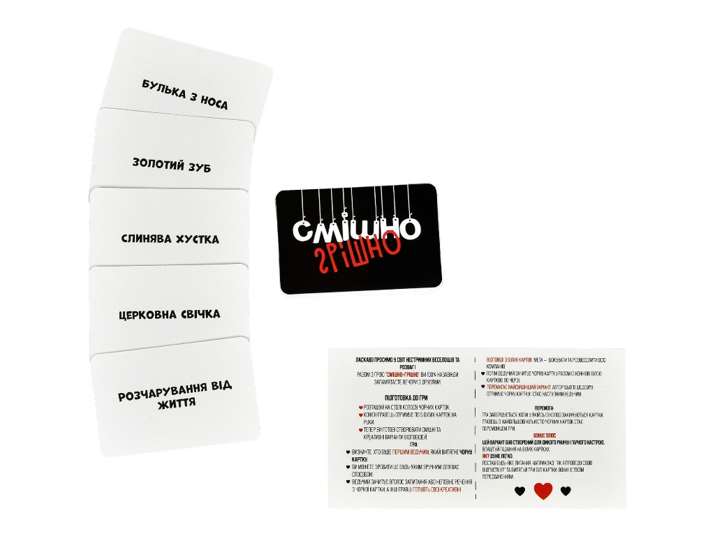 Настольная игра "Смешно-грешно", 16+, Strateg 30671