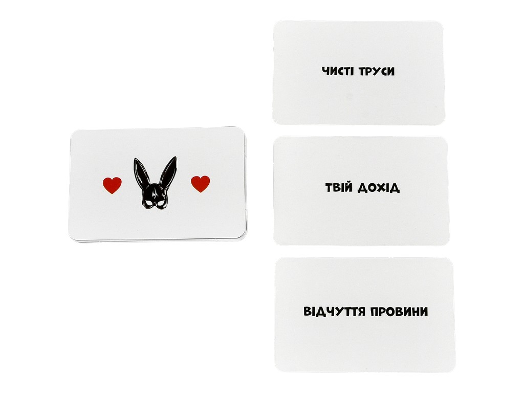 Настольная игра "Смешно-грешно", 16+, Strateg 30671