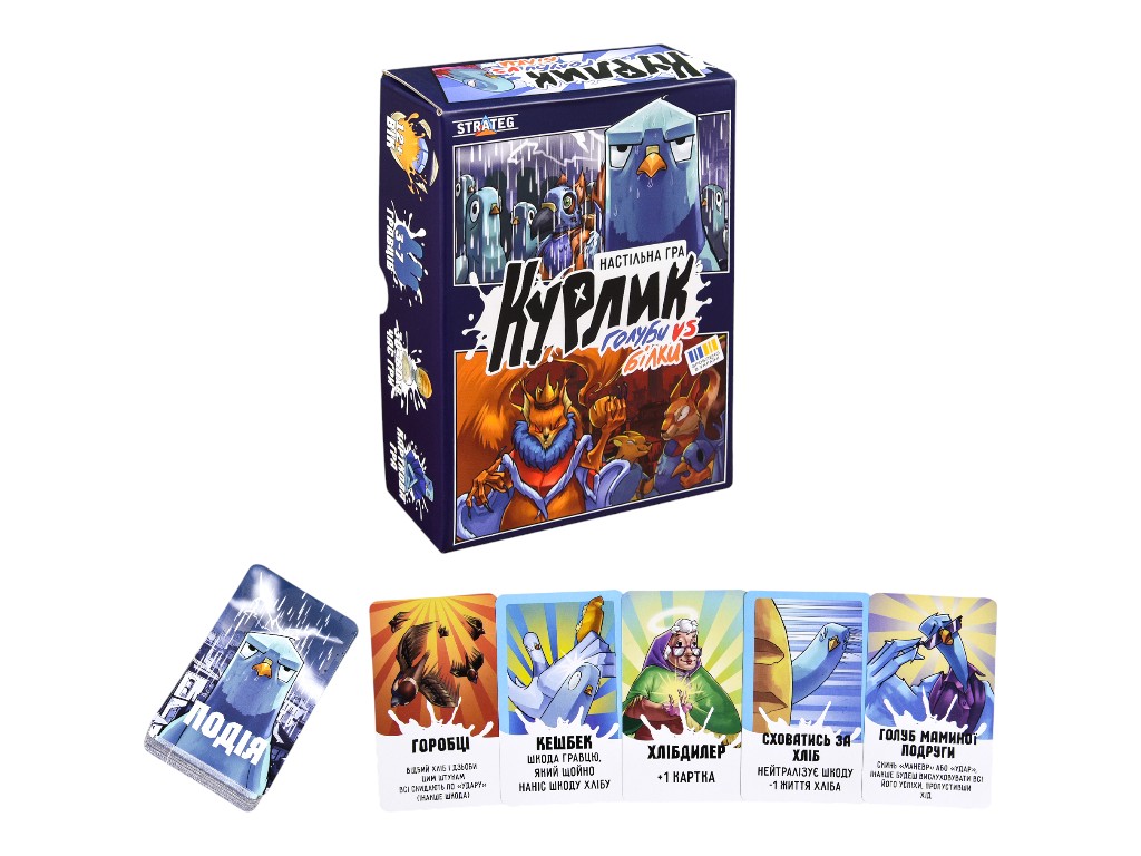 Настильная игра «Курлык» на украинском языке, Strateg