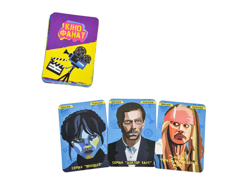 Настольная игра викторина Кинофанат, карты с заданиями, Strateg