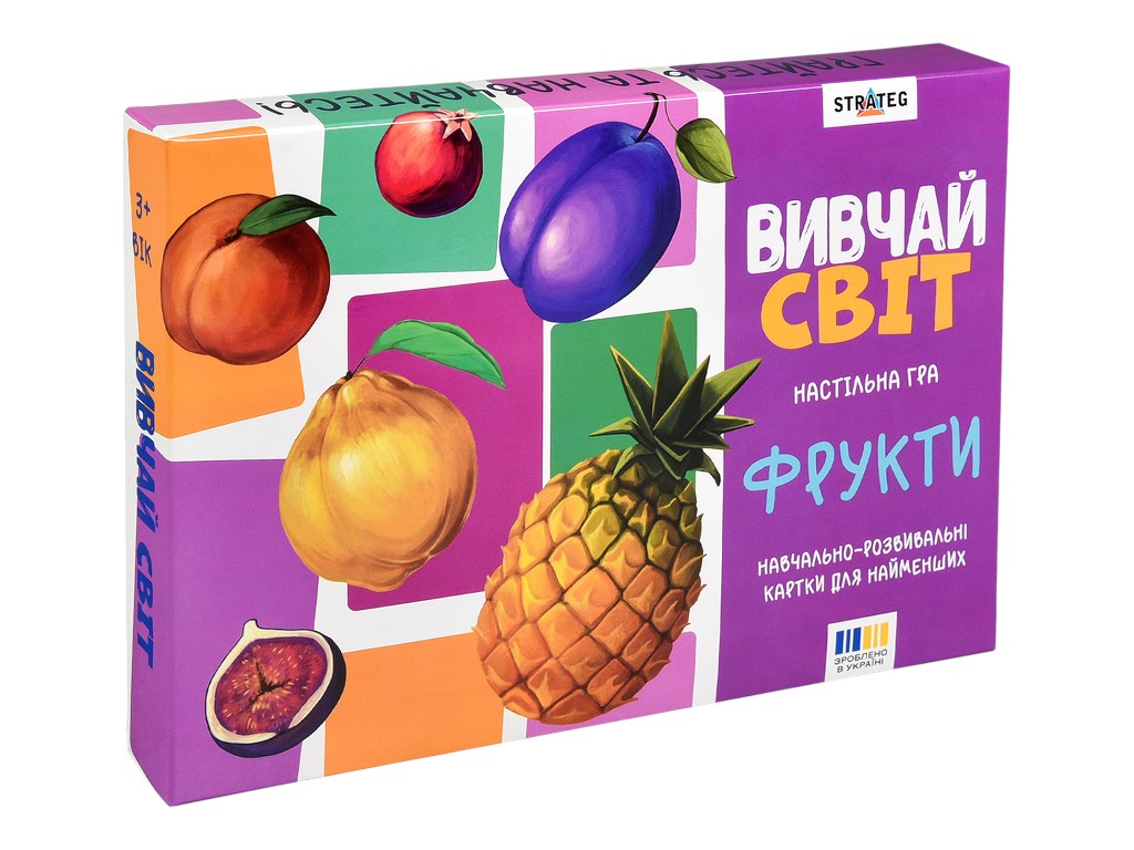 Настольная игра учебная Изучай мир Фрукты, карточки 20 шт., украинский язык, Strateg