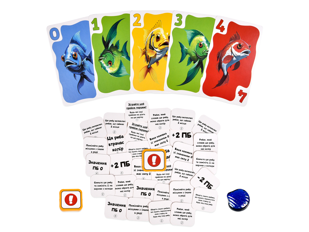 Настольная игра карточная Бешеная рыбалка, азартная игра, Strateg