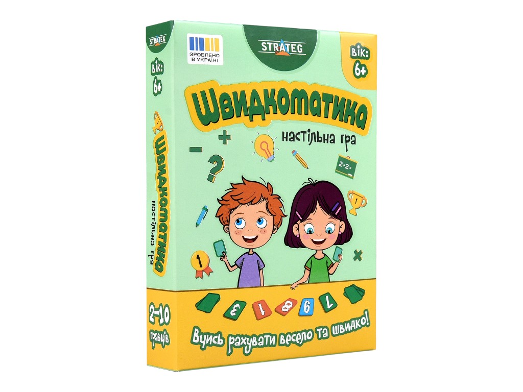 Настольная игра учебная Быстроматика, счет и скорость, Strateg