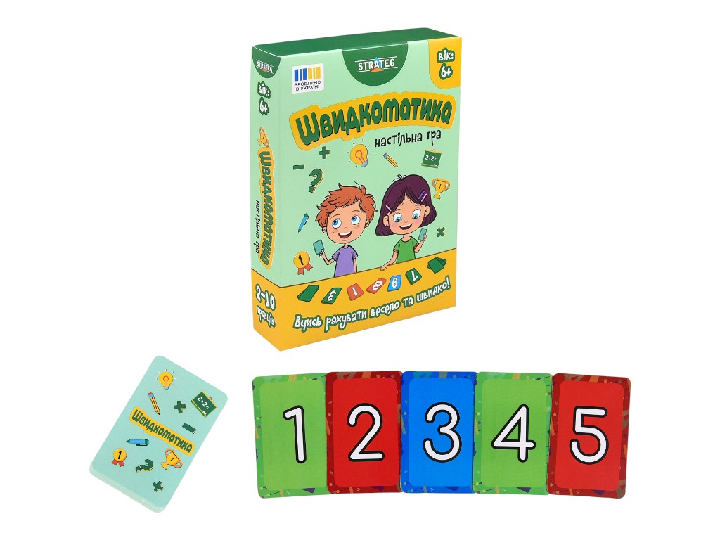 Настольная игра учебная Быстроматика, счет и скорость, Strateg