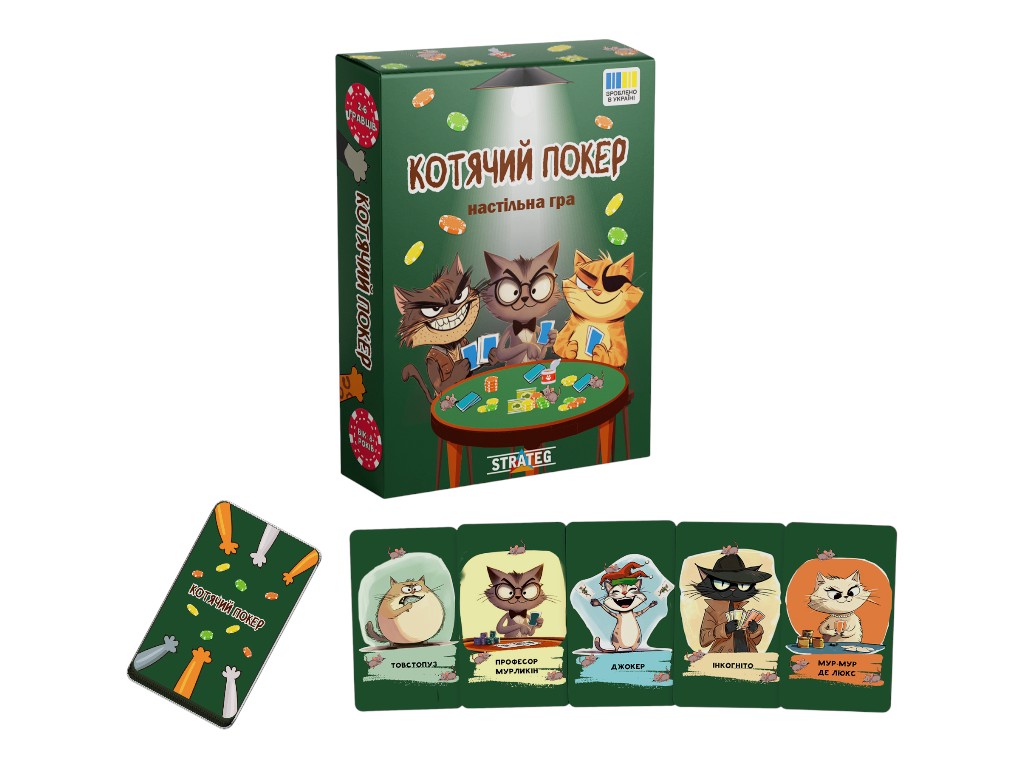 Настольная игра логическая "Кошачий покер", 36 карт, Strateg