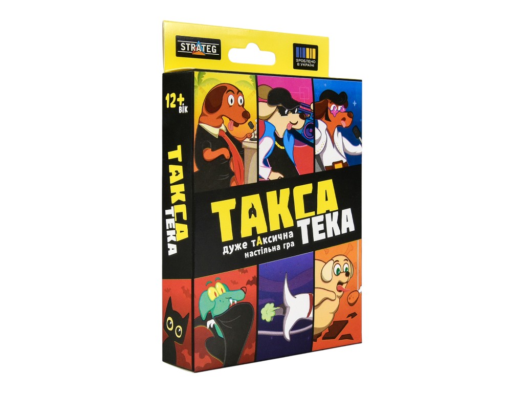 Настольная игра карточная Такса Тека, 36 карт, логика и стратегия, Strateg
