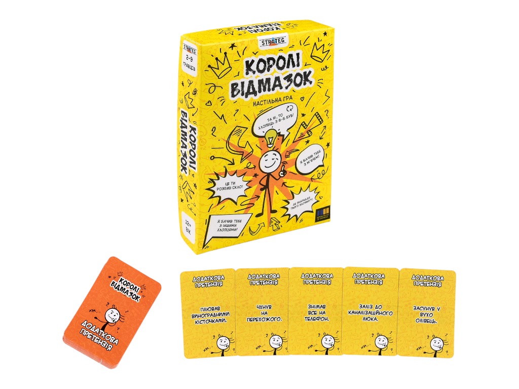 Настольная игра карточная Короли отмазок, импровизация и реакция, Strateg