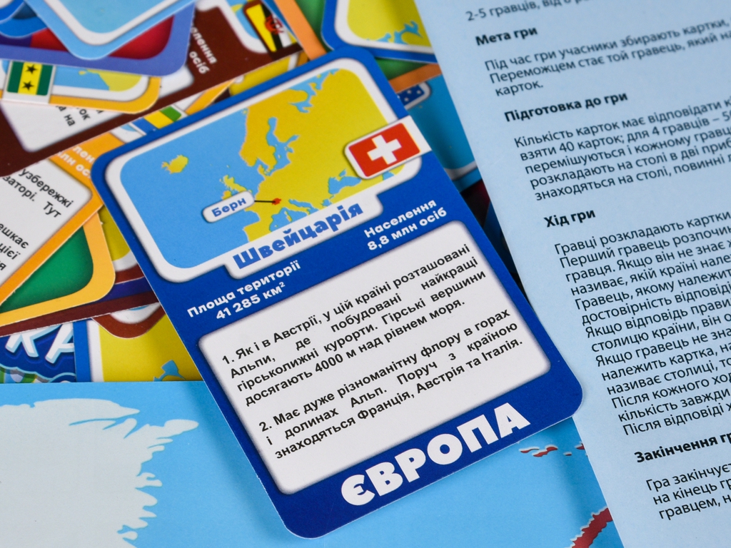 Настільна гра навчальна Країни світу, картки та вікторина, Strateg