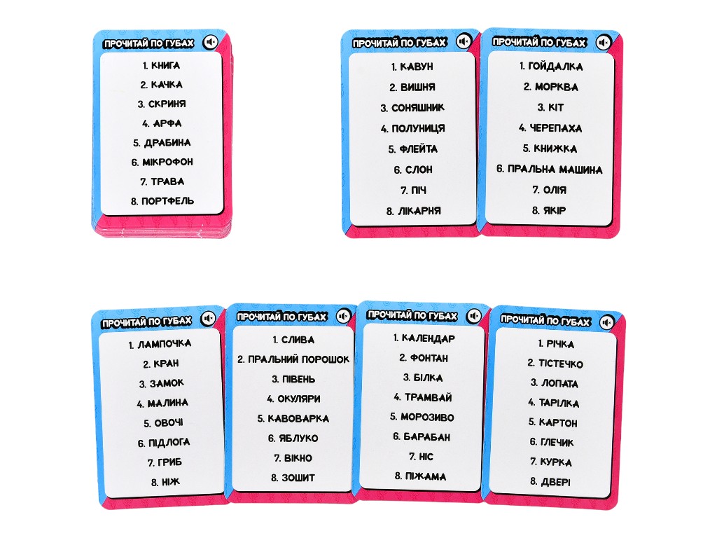 Настольная командная игра Файни vs Брутальные, мини-игры и викторина, Strateg