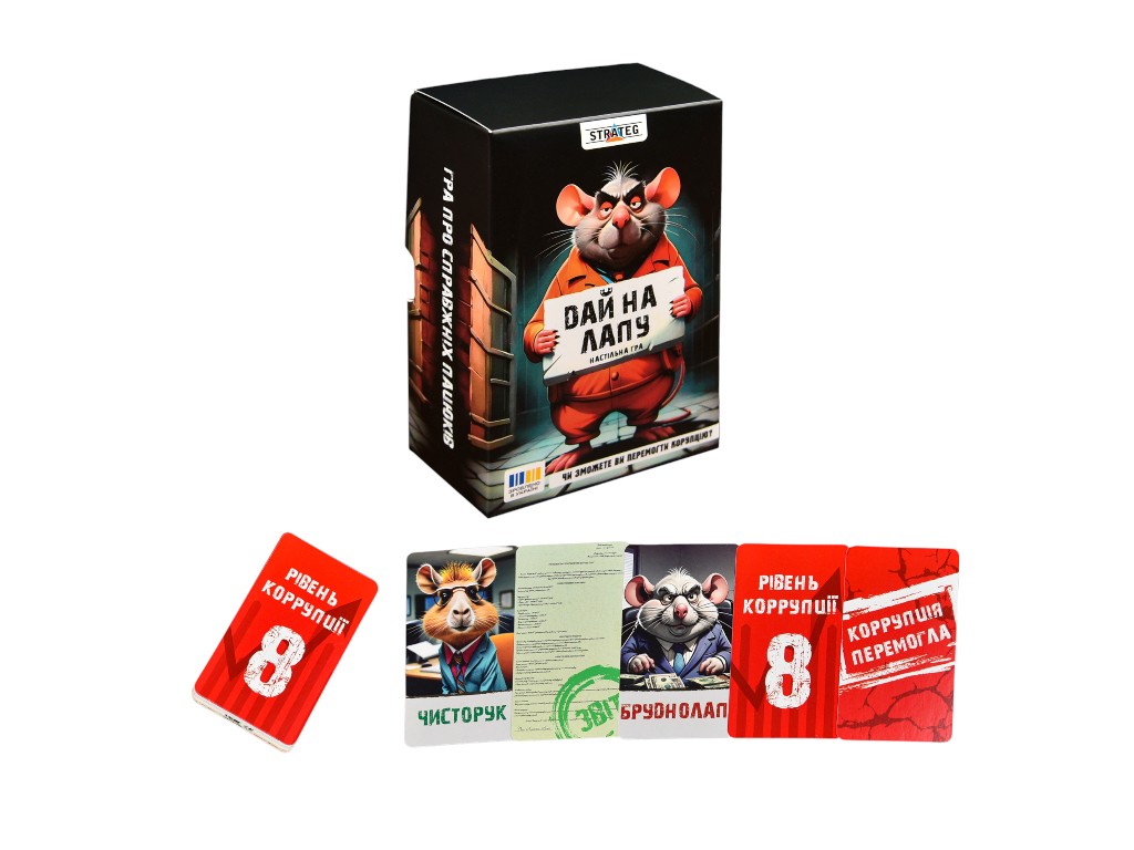 Игра настольная с ролями Дай на лапу, для компании, 16+, Strateg