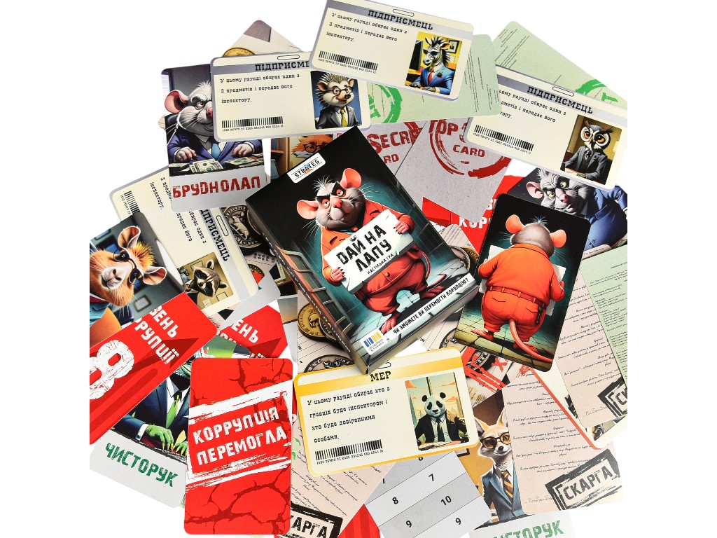 Игра настольная с ролями Дай на лапу, для компании, 16+, Strateg