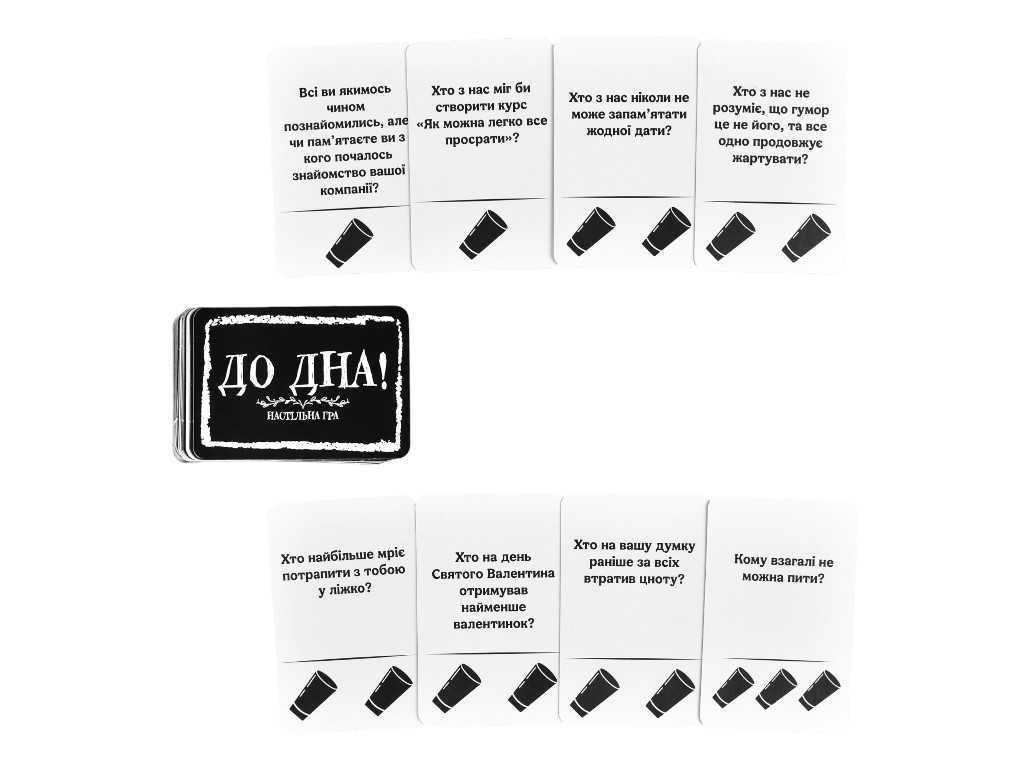 Настольная игра "До дна!", для компании 30971, 18+, Strateg