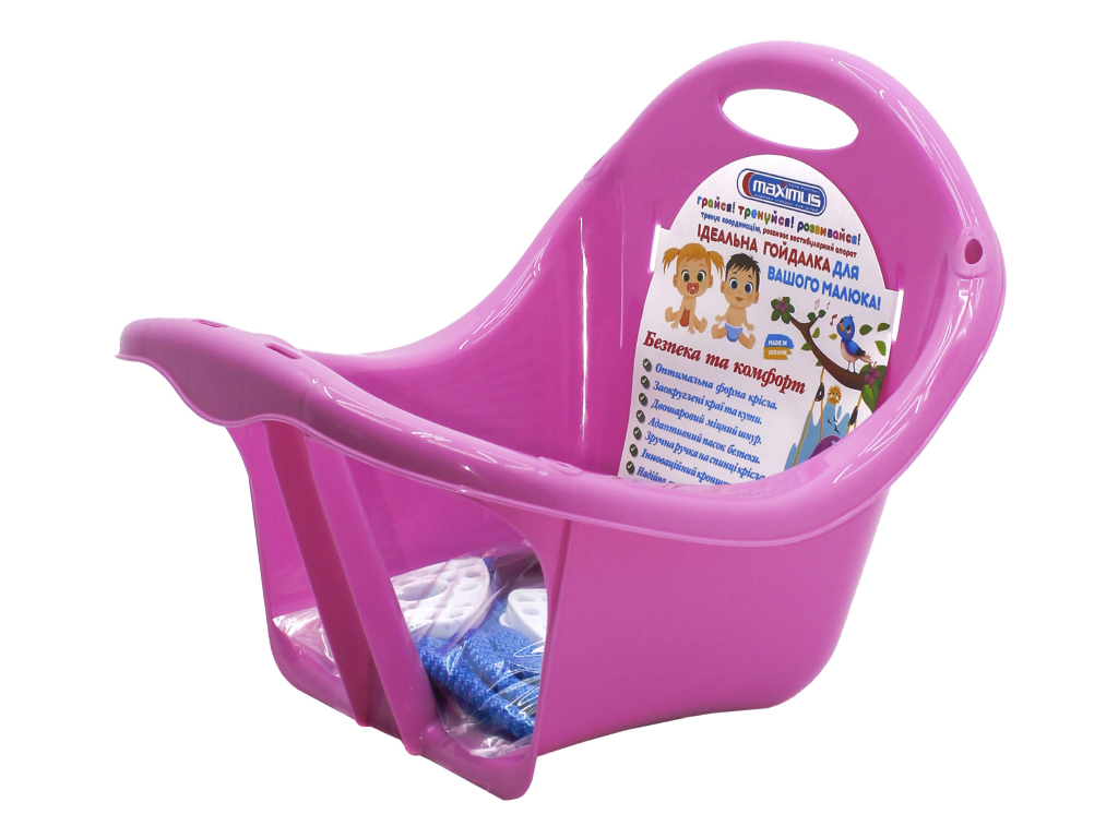 Качели подвесные, 5381 розовый, пластик, Maximus