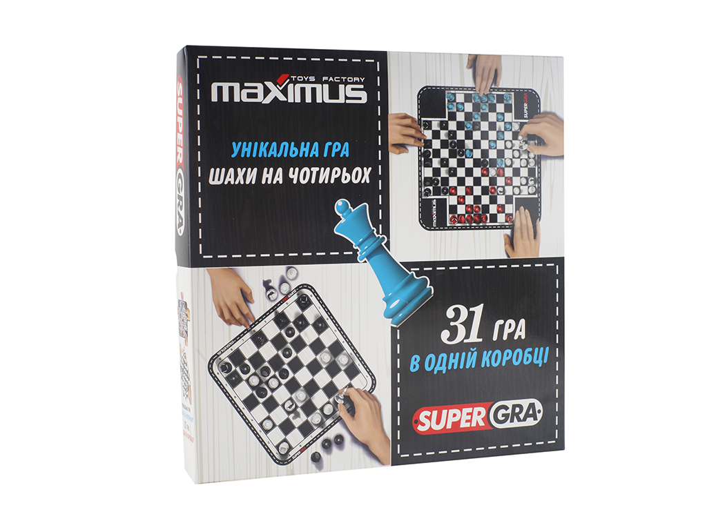 Купить Шахматы на четверых 31 игра. Maximus 5475 недорого