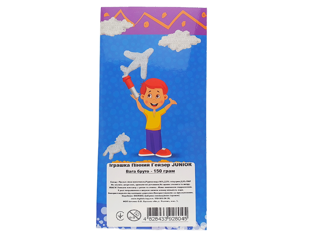 Мыльные пузыри Пенный гейзер Junior . Big