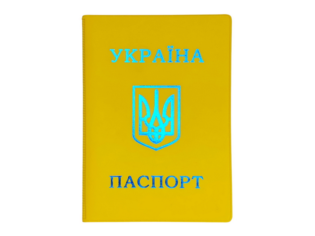 Обложка для паспорта виниловая, с боковыми карманами, цена за 1шт