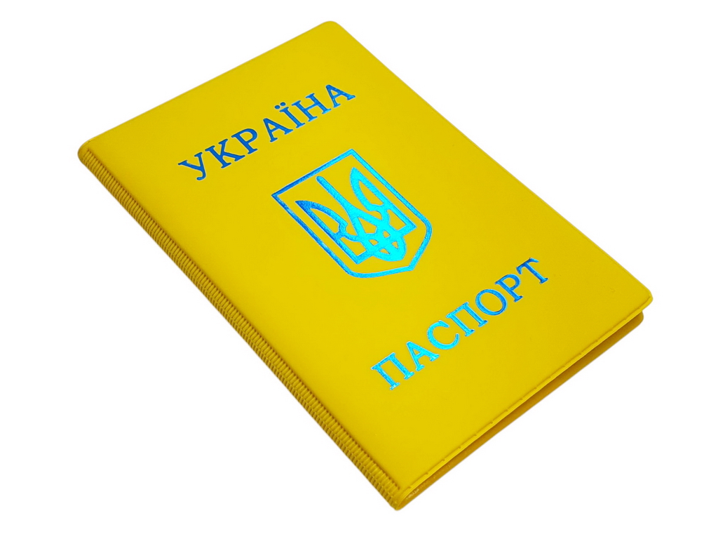 Обложка для паспорта виниловая, с боковыми карманами, цена за 1шт