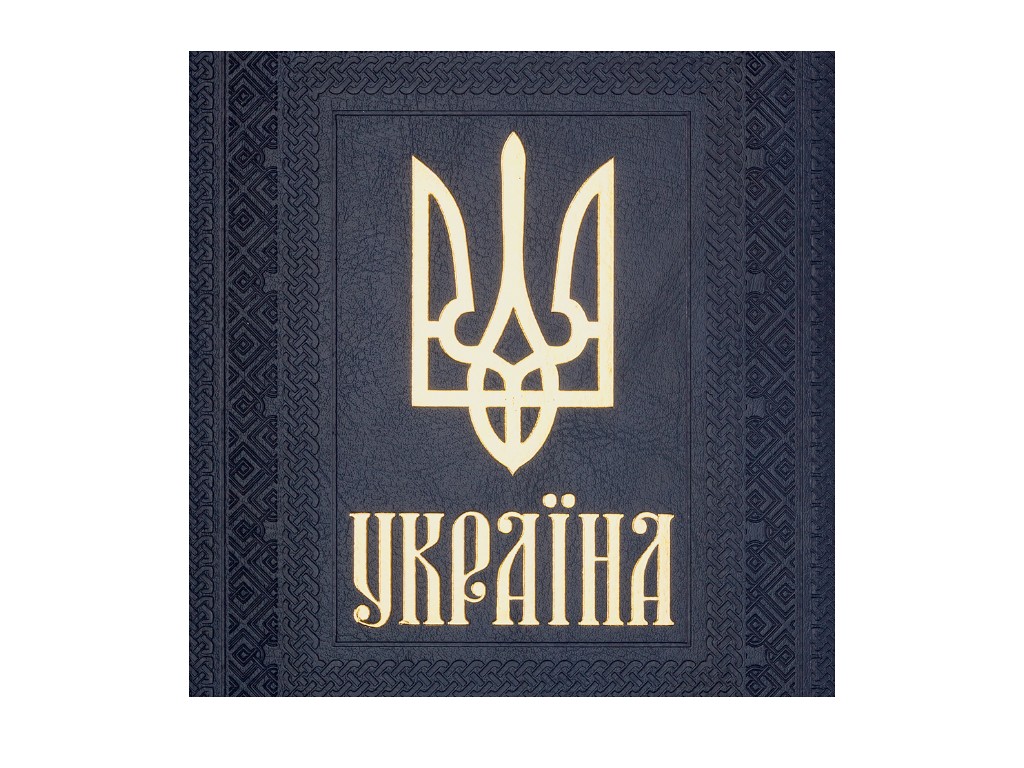 Ежедневник недатированный Statut A5, 336 страниц, синий, искусственная кожа с поролоном, Buromax