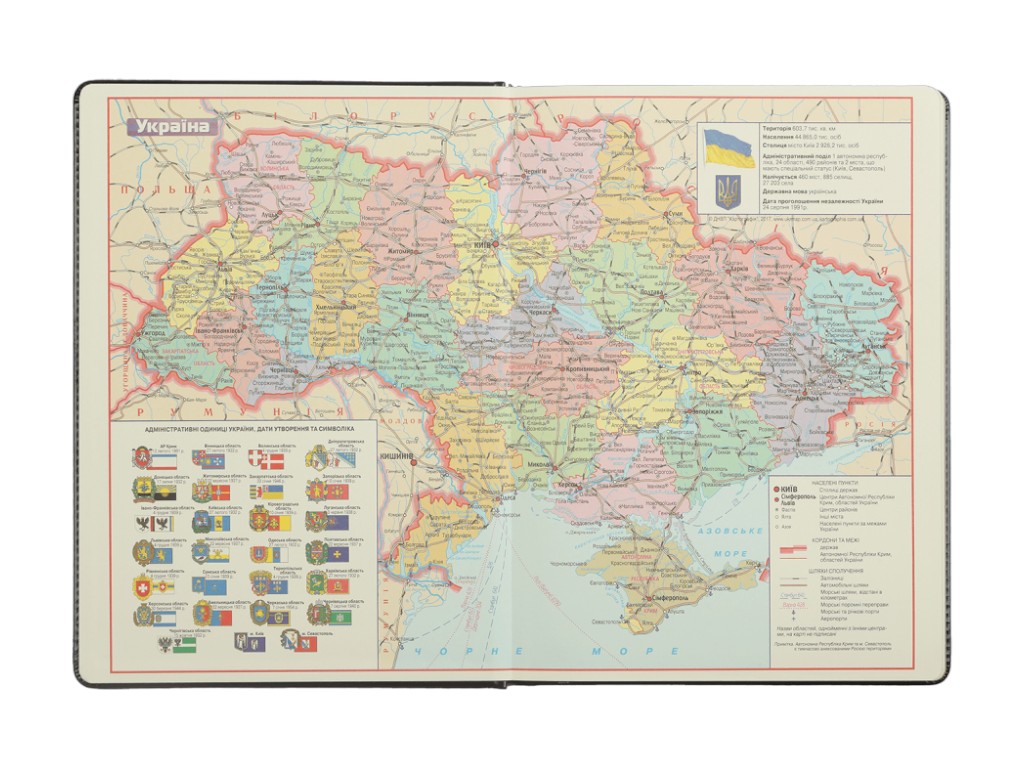 Ежедневник недатированный BRAVO A4, зеленый, 288 страниц, искусственная кожа, Buromax