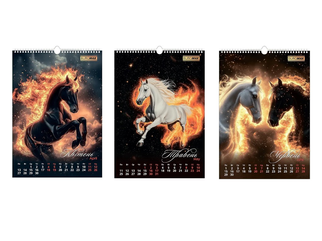 Календар настінний Buromax Symbol of the Year 2026, А3, на 1 пружину, кінь