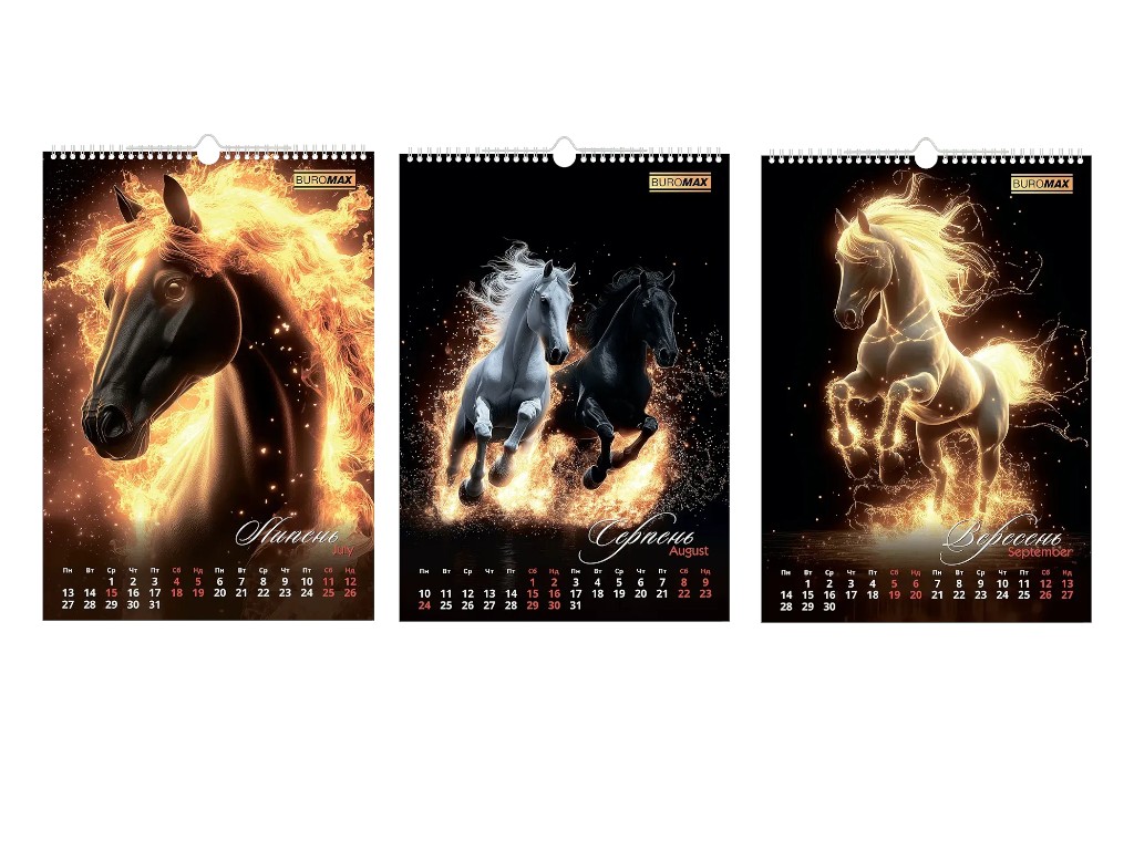 Календар настінний Buromax Symbol of the Year 2026, А3, на 1 пружину, кінь