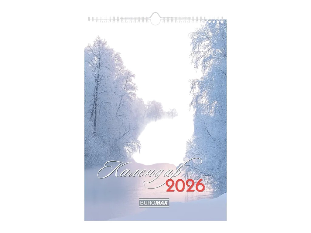 Календар настінний Buromax Seasons landscape 2026, А3, на 1 пружину