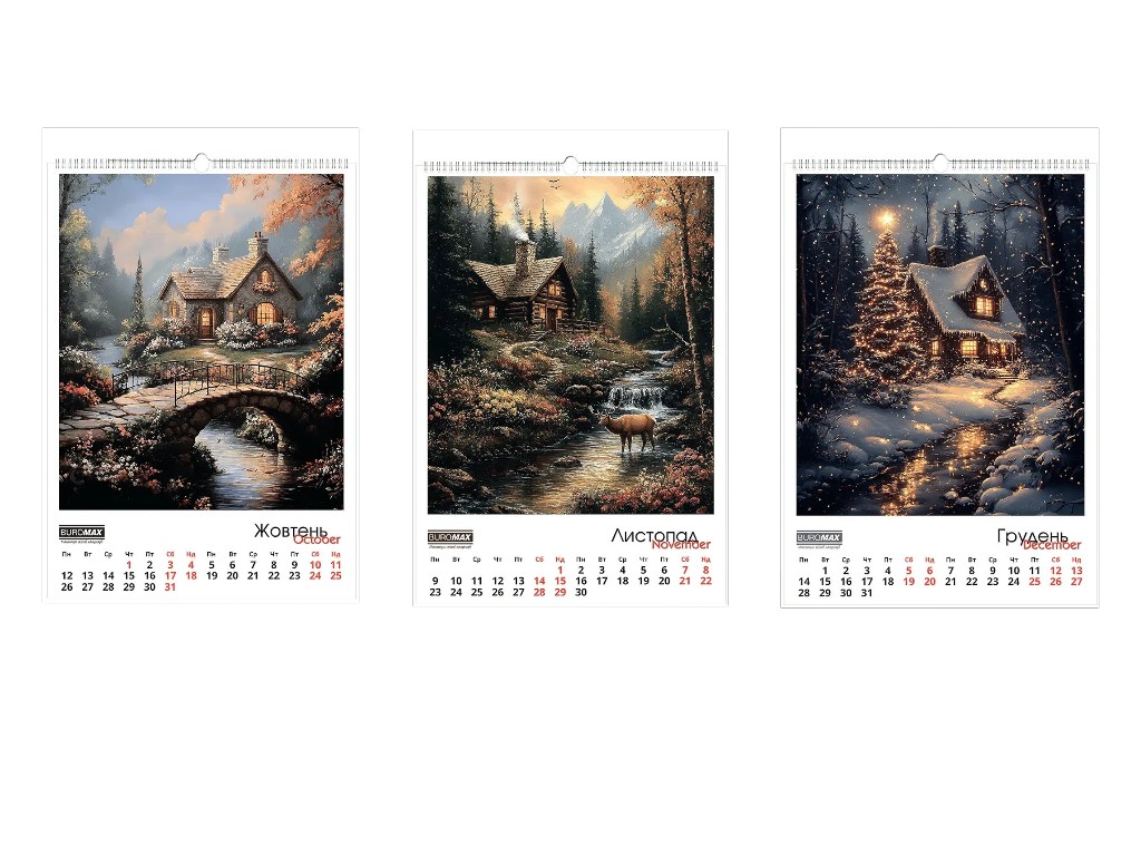 Календар настінний Buromax  Fairytale landscapes 2026, А2, на 1 пружину