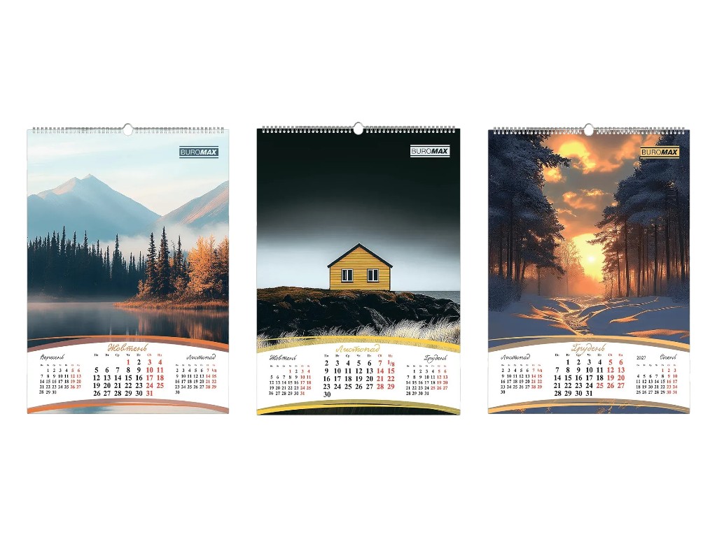 Календар настінний Buromax Seasons of the year 2026, А2, на 1 пружину
