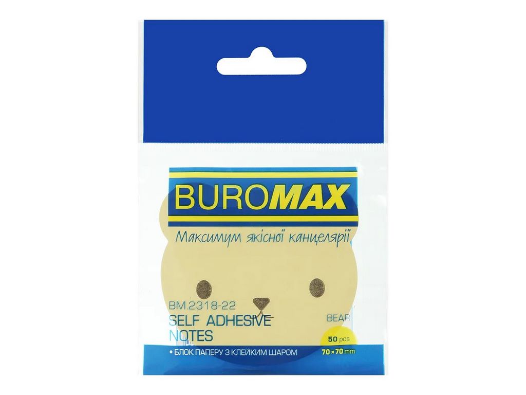 Блок для заметок с клейким слоем BEAR 70х70 мм, 50 листов, песочный, Buromax BM.2318-22