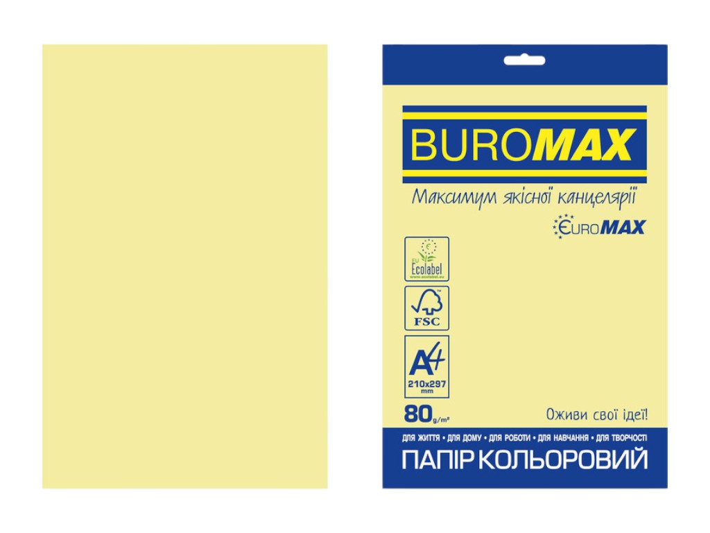 Цветная бумага BUROMAX EUROMAX PASTEL, A4, желтая, 80 г/м², 20 листов