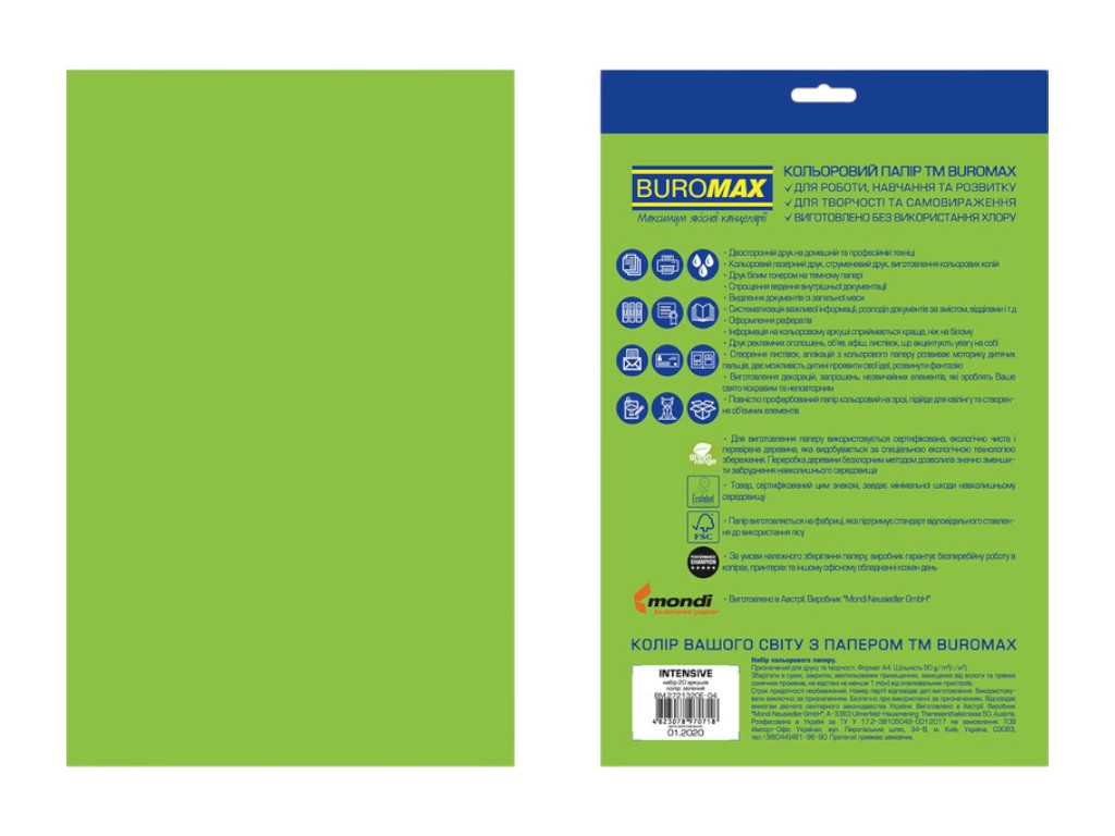Цветная бумага BUROMAX EUROMAX INTENSIVE, A4, зеленая, 80 г/м², 20 листов