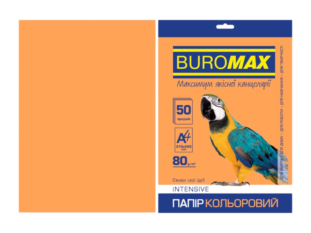 Бумага цветная BUROMAX INTENSIVE, оранжевая, A4, 80 г/м², 50 листов