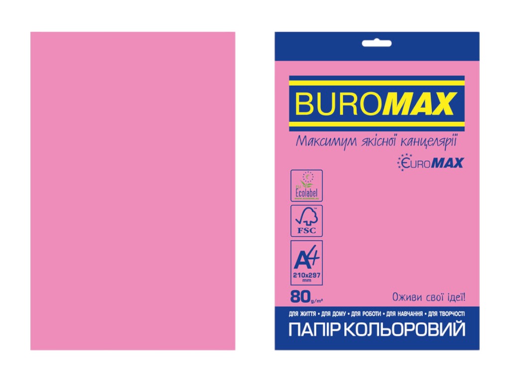 Цветная бумага BUROMAX EUROMAX NEON, A4, розовая неоновая, 80 г/м², 20 листов
