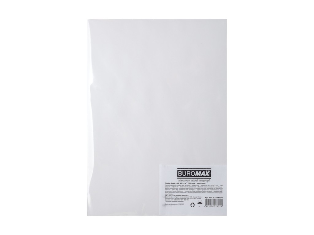 Белая офсетная бумага BUROMAX, A4, 60 г/м², 100 листов