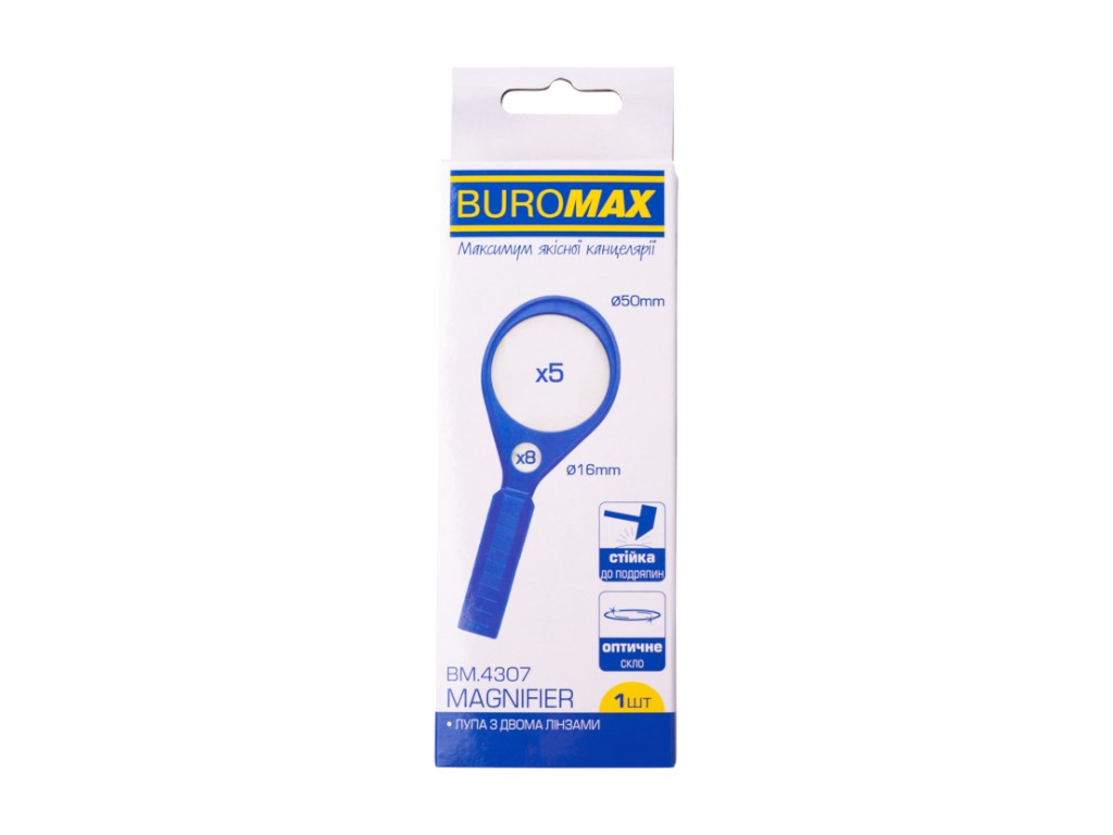 Лупа BUROMAX з 2-ма лінзами (5x/8x), оптичне скло, синя