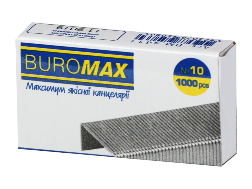 Скобы металлические оцинкованные, для степлера.