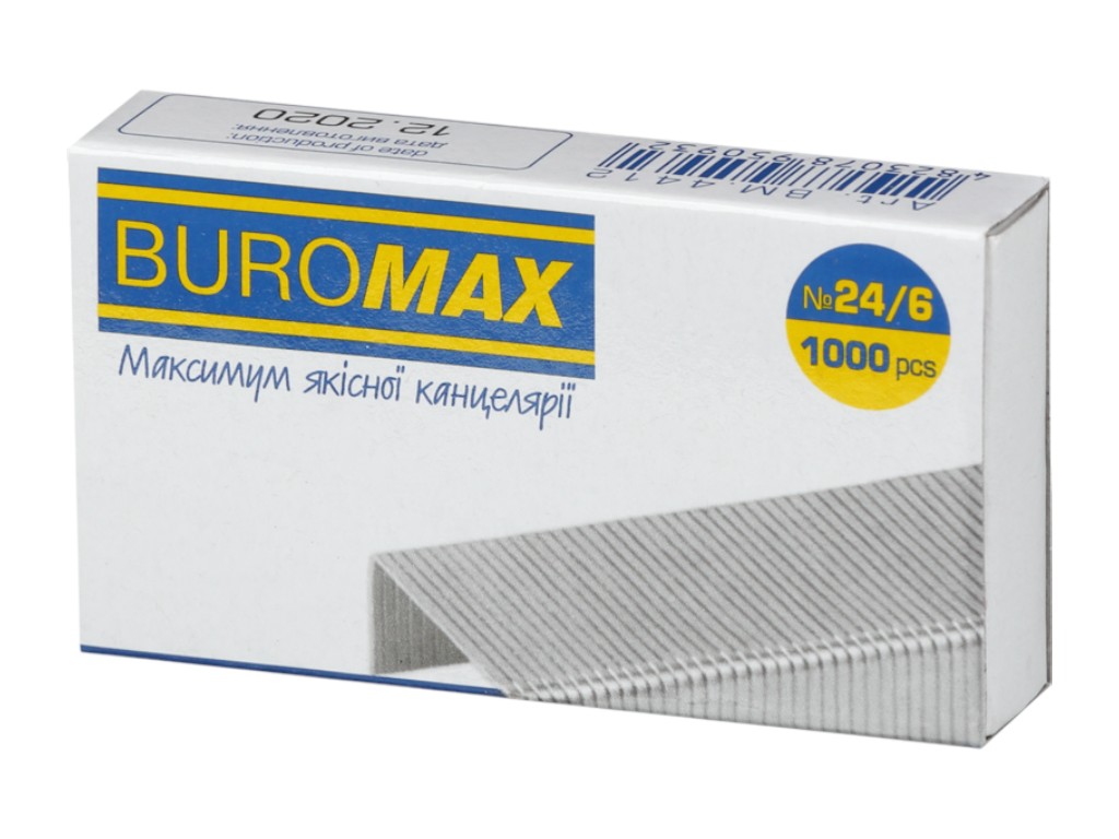 Скобы металлические оцинкованные №24/6 для степлера.
