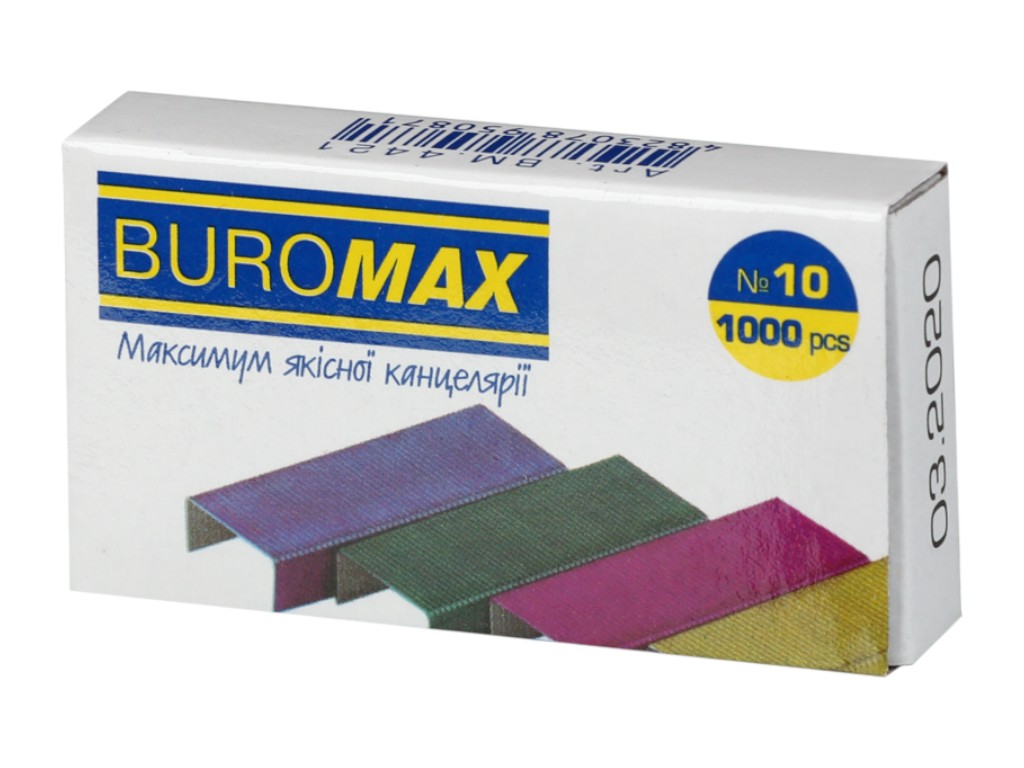 Скобы металлические цветные для степлера, крашеные.