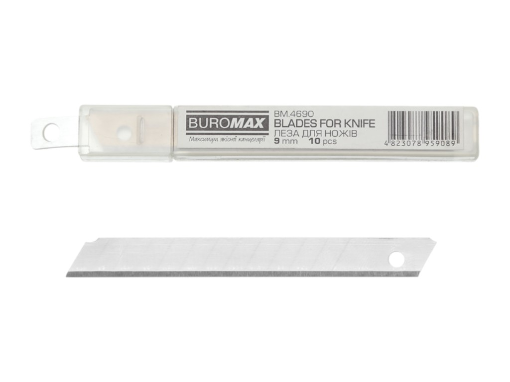 Леза для ножів BUROMAX, 9 мм, 10 шт. в упаковці