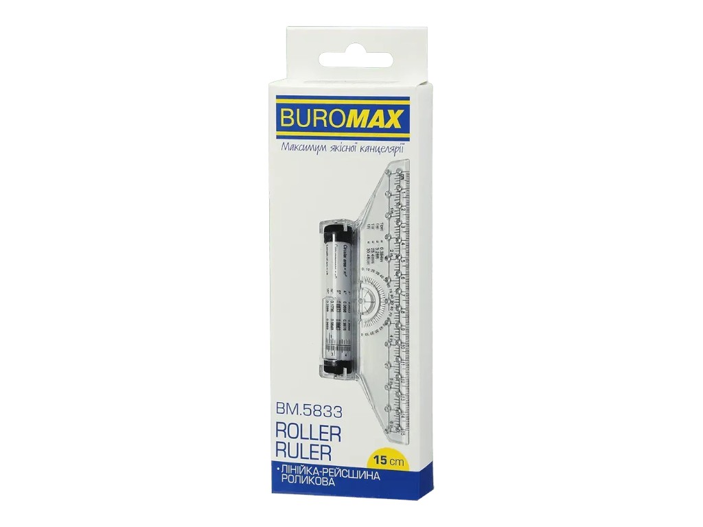 Линейка-рейсшина роликовая Buromax, 15 см, пластиковая
