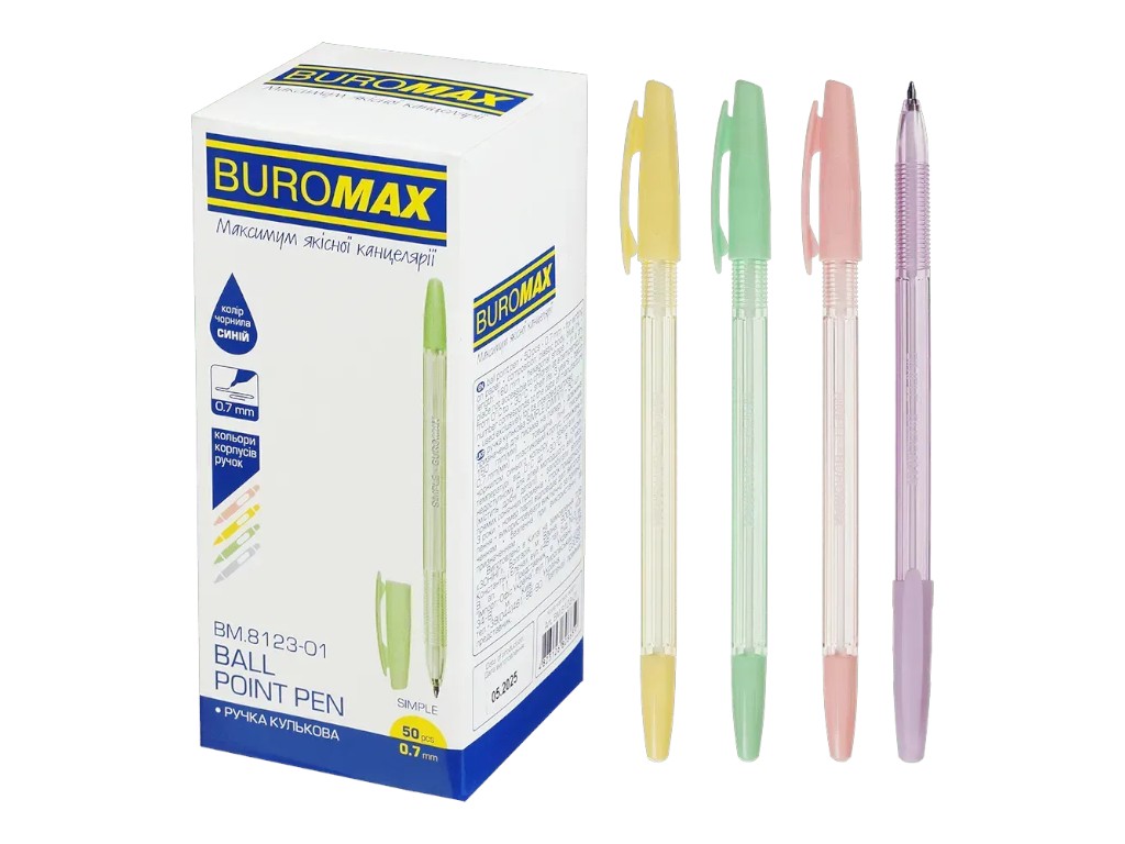 Ручка кулькова Buromax Simple 0.7 мм, асорті корпусів, синє чорнило, (ціна за 1 шт.)